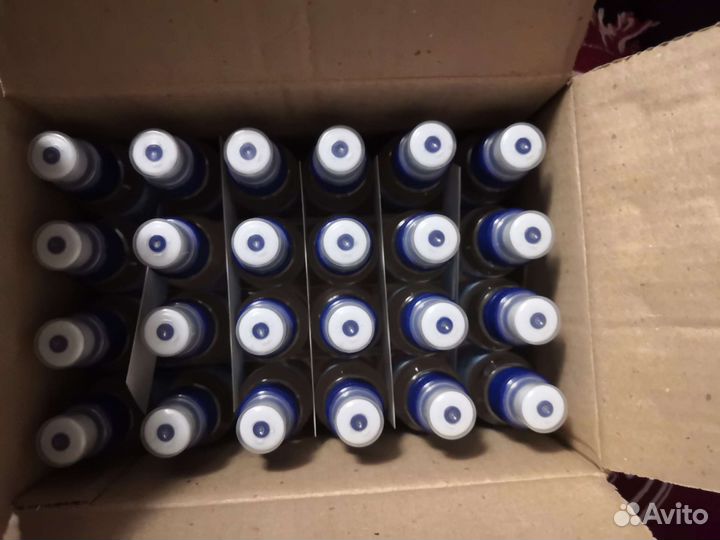 Антисептик