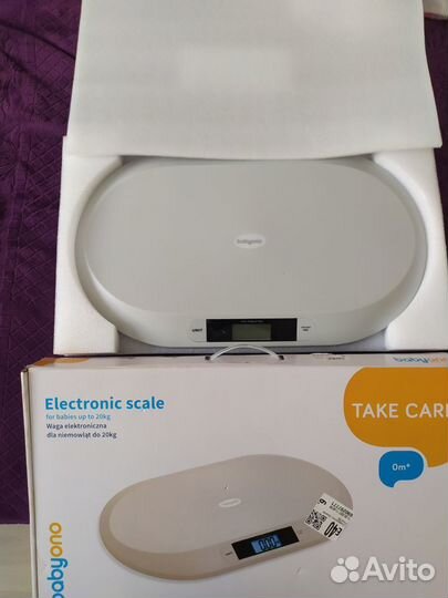 Весы детские