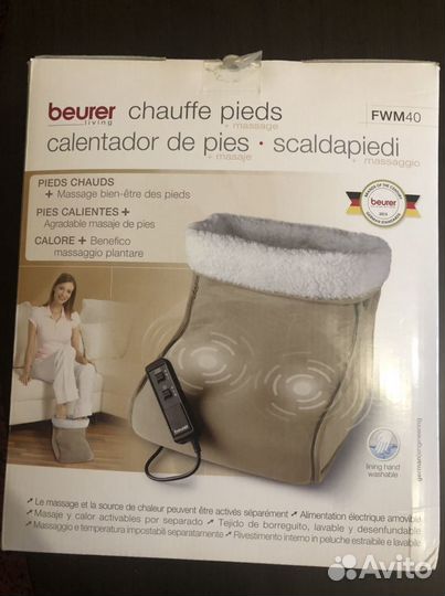 Грелка для ног