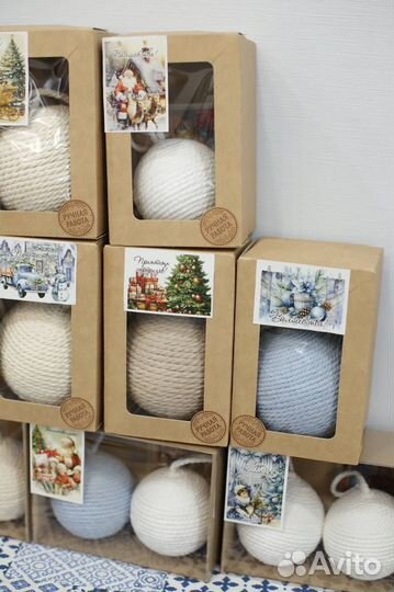 Шарики новогодние ручная работа