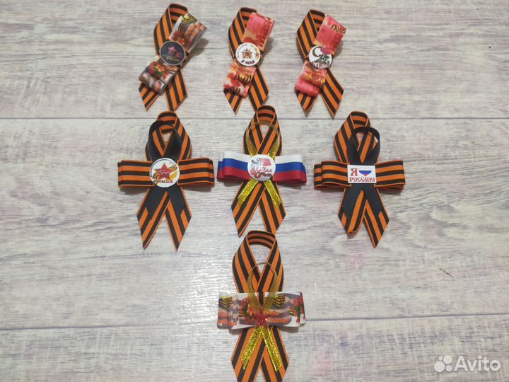Георгиевские ленты ручной работы