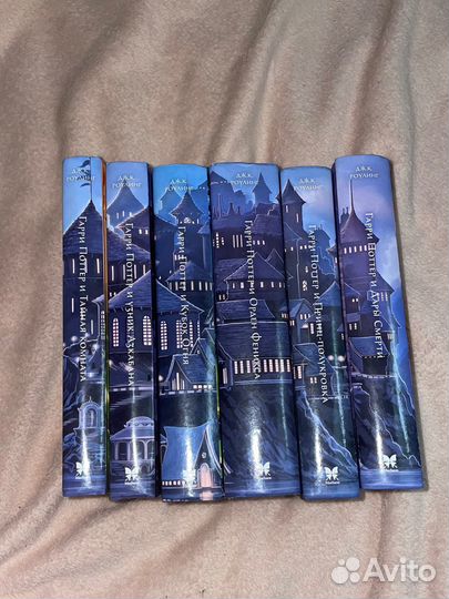 Книги Гарри Поттер