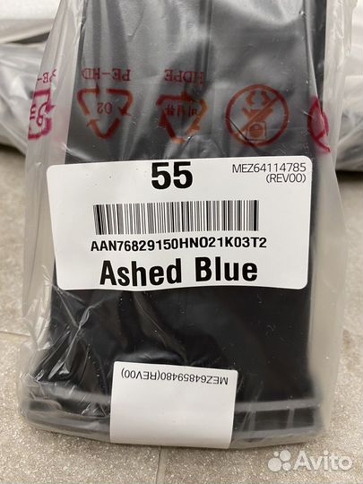 Подставка для телевизора lg 55