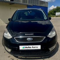 Ford Galaxy 2.3 AT, 2008, 235 500 км, с пробегом, цена 775 000 руб.