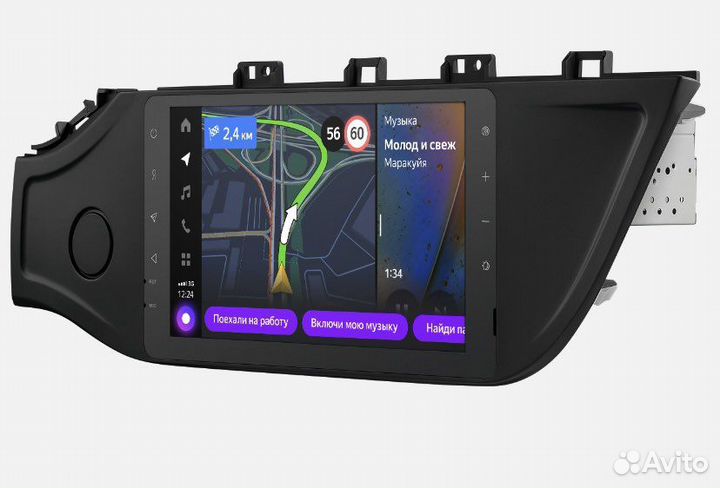 Яндекс Авто — бортовой компьютер для KIA Rio