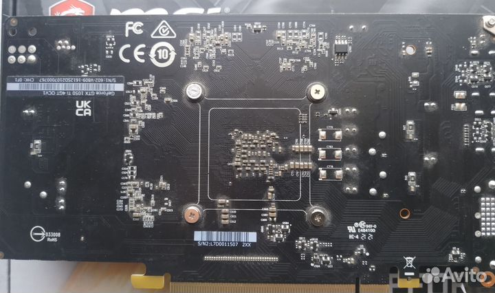 Видеокарта MSI GTX 1050Ti