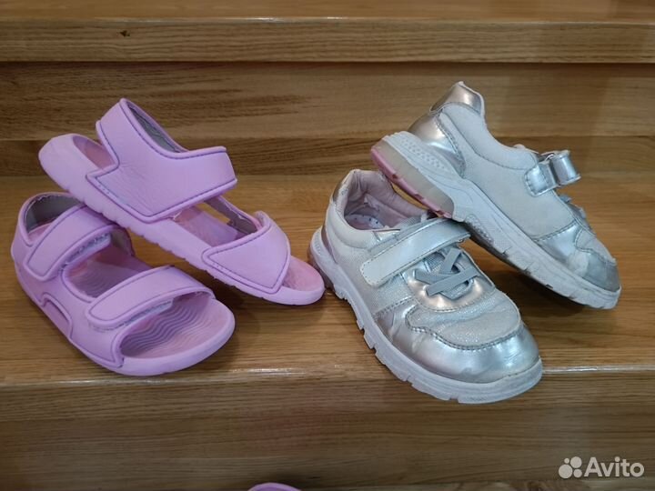 Обувь пакетом р-р 29