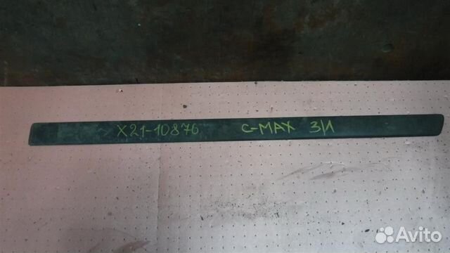 Молдинг задней левой двери Ford C-MAX I 2003-2010