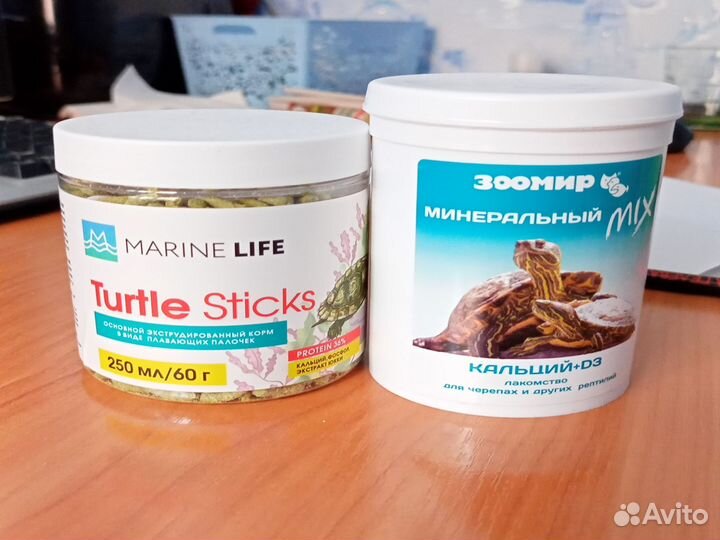Корм для черепах