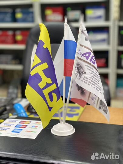 Автомобильный Аккумулятор Magnum 60 Ah п/п