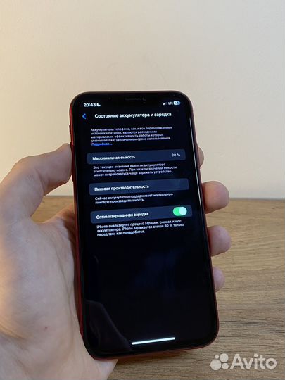 iPhone Xr, 64 ГБ