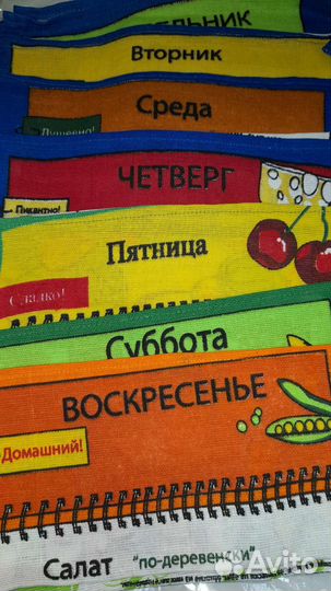 Набор вафельных полотенец