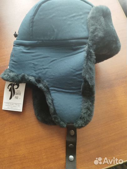 Шапка ушанка мчс