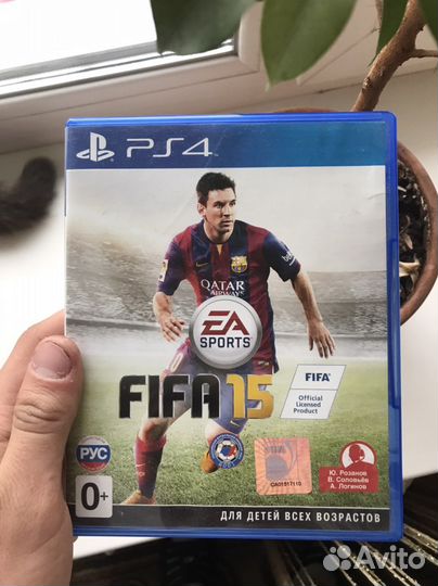 Fifa 15 ps4