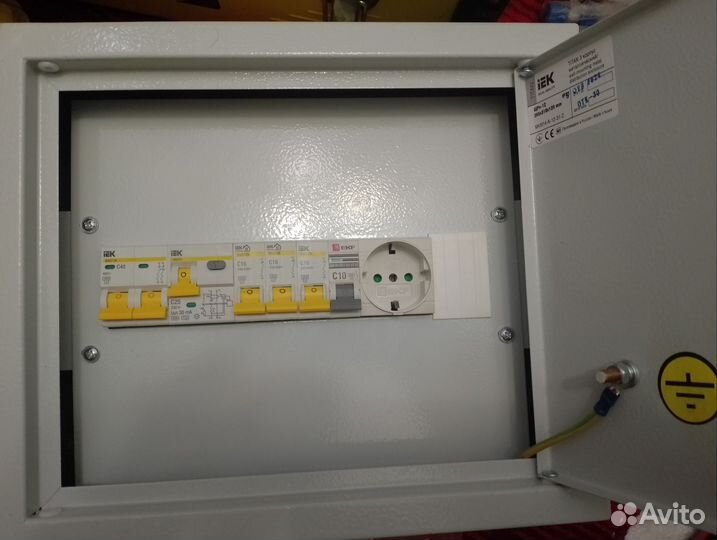 Щит электрический новый