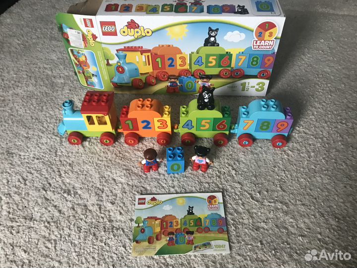 Lego Duplo несколько наборов