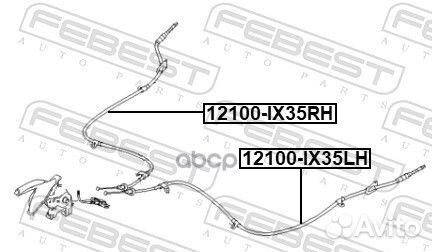 Трос ручного тормоза правый 12100IX35RH Febest