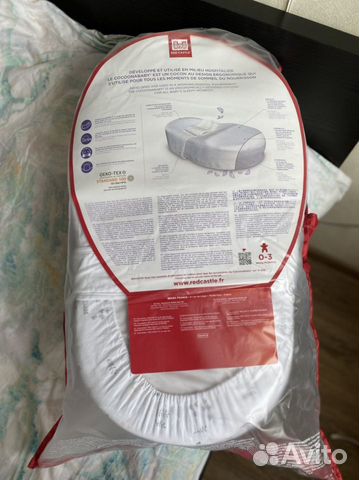 Кокон Red Castle CocoonaBaby