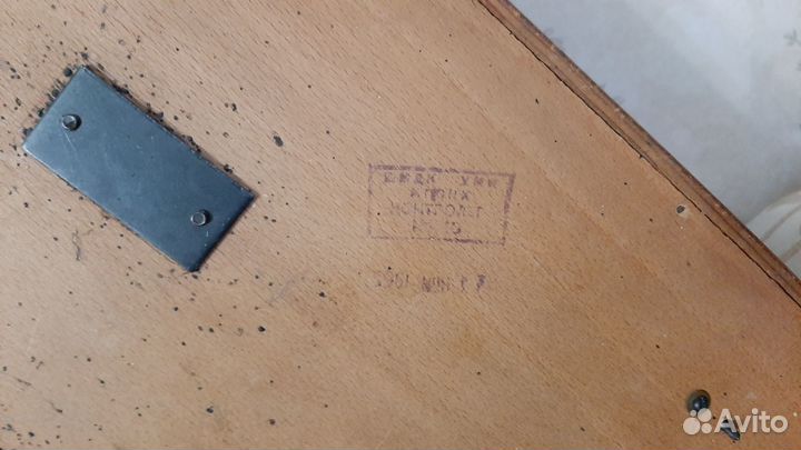 Часы настенные с Боем Янтарь СССР на ходу