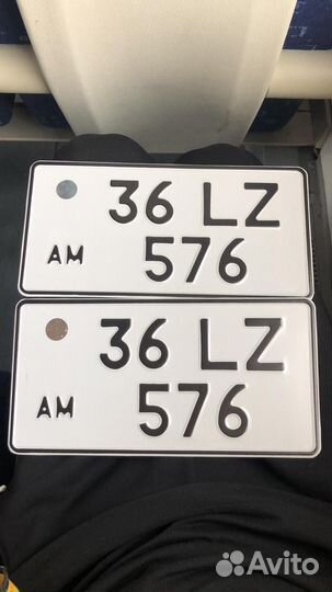 Дубликаты Армянских номеров