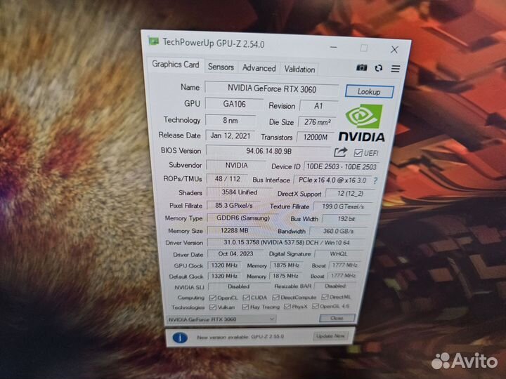 Rtx 3060 12gb (в пленках заводских)