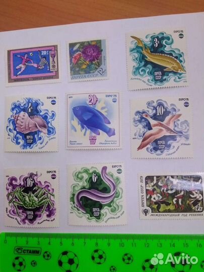 Марки негашенные СССР