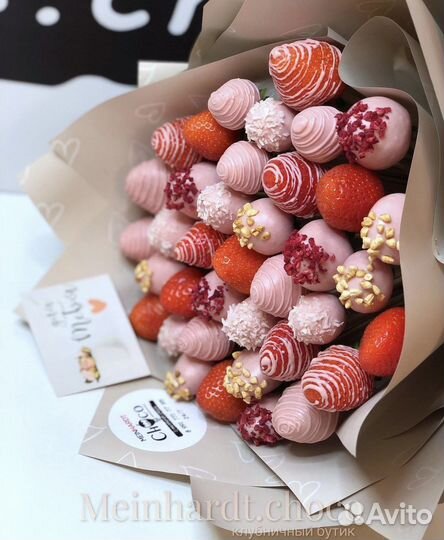 Клубника в шоколаде