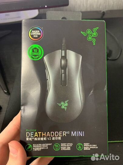 Razer deathadder v2 mini