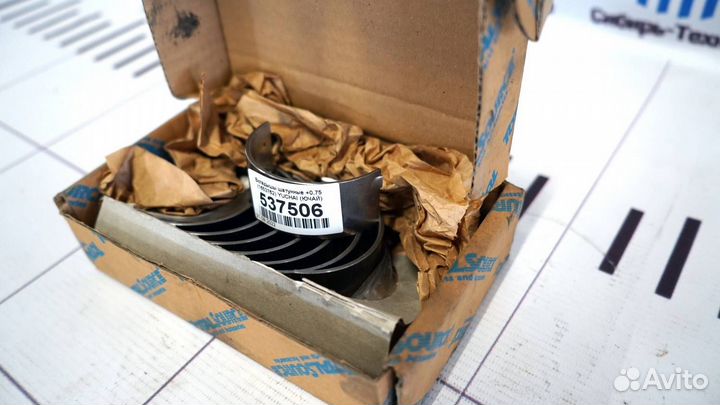 Вкладышы шатунные (1653762) yuchai (ючай)