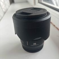 Panasonic lumix s 35mm f/1.8 l-mount