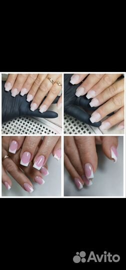 Мастер маникюра и педикюра