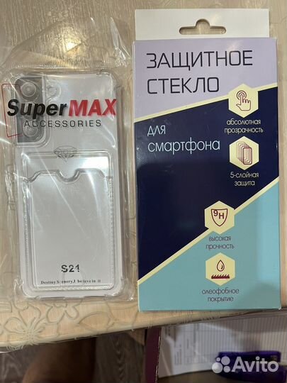 Защитное стекло и чехол Samsung galaxy s21fe