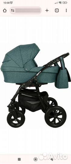 Коляска Alis Berta 2 в 1 б/у