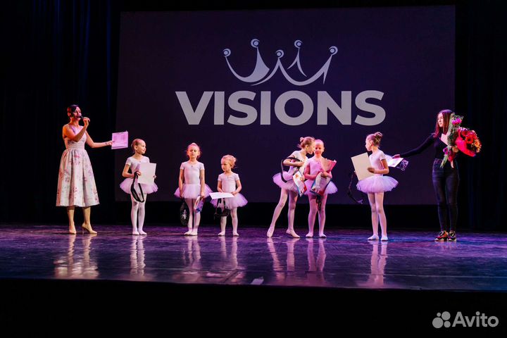 Педагог-хореограф