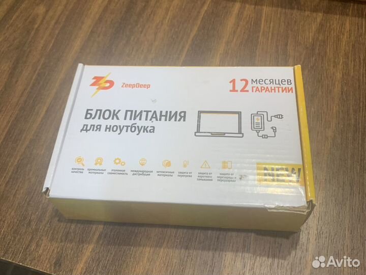 Новый Блок питания acer 19v 4.74a 90w