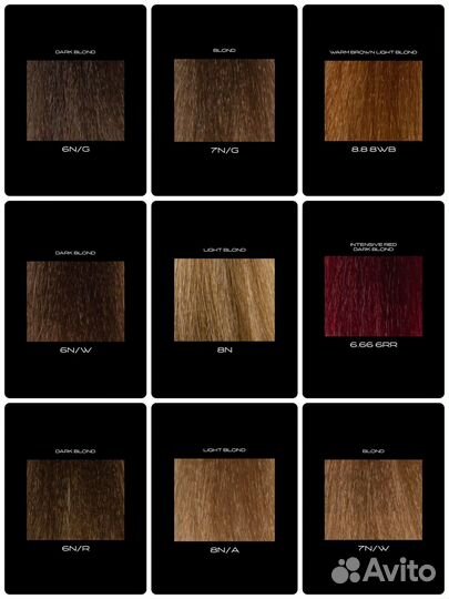 Wild color профессиональная краска для волос