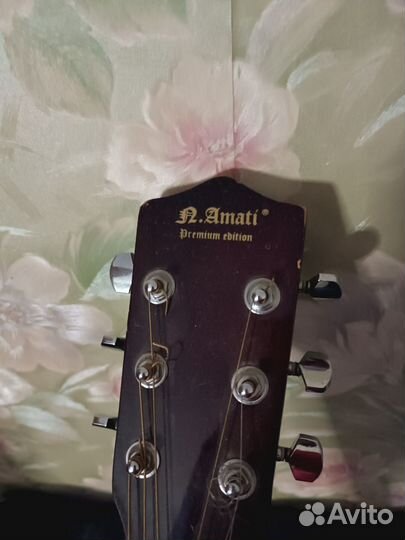 Акустическая гитара