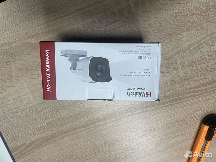 Камера видеонаблюдения уличная