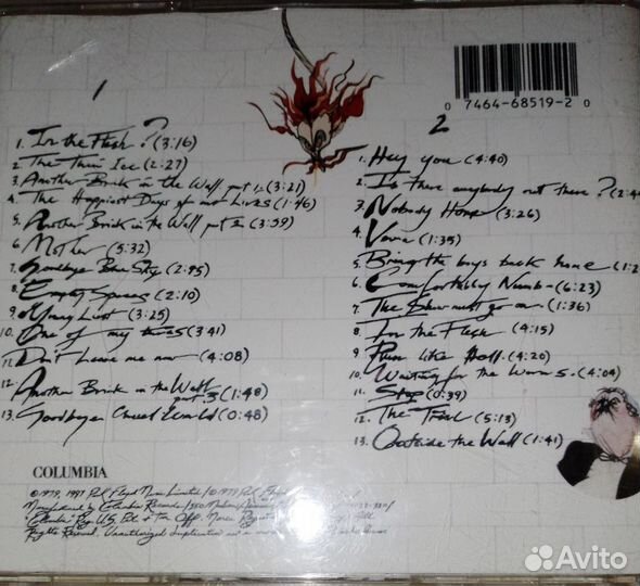 Pink Floyd - The Wall 2CD