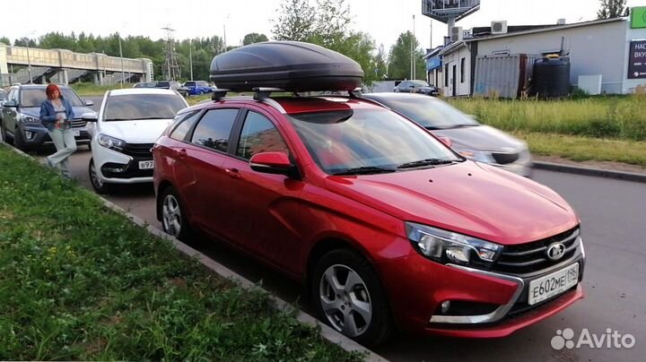 Автобокс на крышу 430л