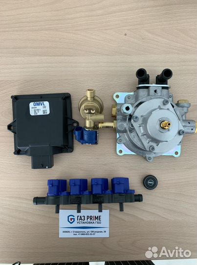 Гбо omvl Dream Италия в Кредит