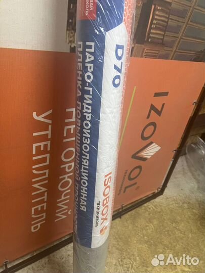 Технониколь isobox D 70м2