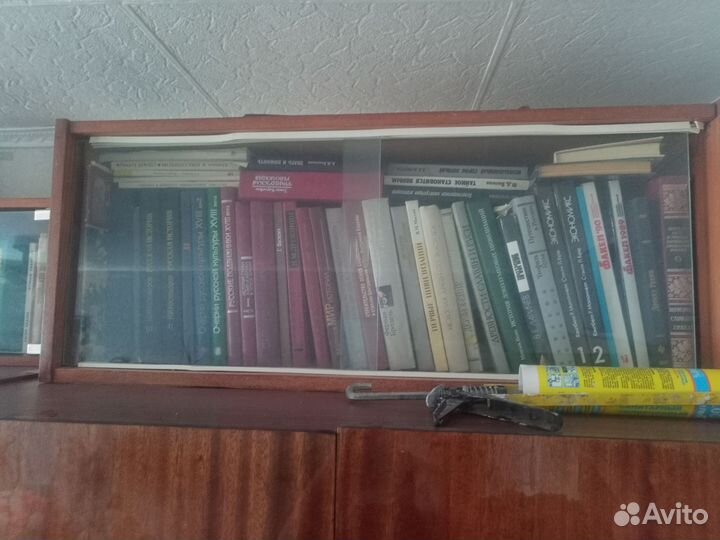 Книжные полки