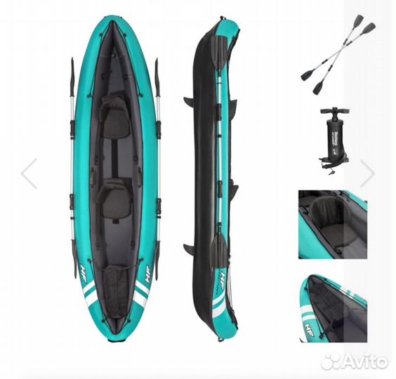 Каяк надувной Bestway