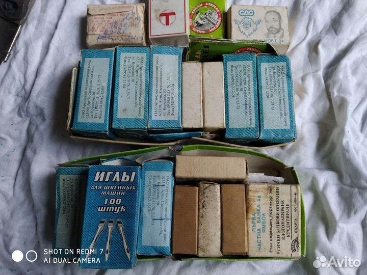 Иглы для швейных машин промышленности