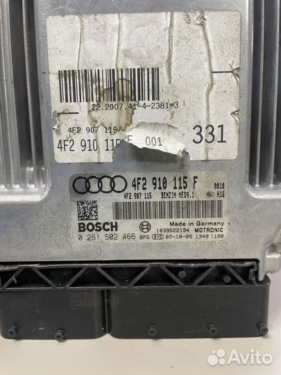 Блок управления двигателем Ауди А6 С6 BPJ