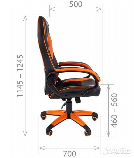 Кресло новое Chairman Game 16