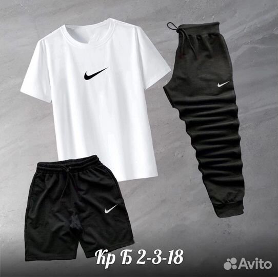Спортивный костюм nike