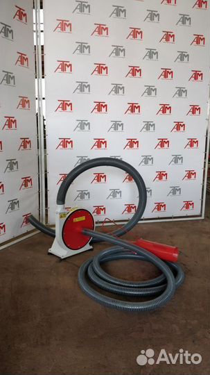 Гранулятор