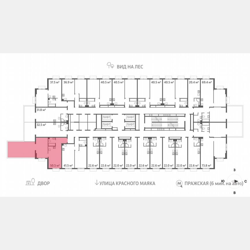 1-к. квартира, 50,5 м², 2/23 эт.